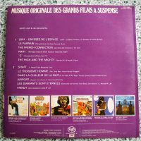 Лот: 19519468. Фото: 2. LP ● Музыка из кинофильмов ● Крёстный... Коллекционирование, моделизм