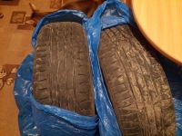 Лот: 9392074. Фото: 2. Шины Nokian Hakka R15/185/65/. Шины, Диски