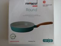 Лот: 25741933. Фото: 4. Frybest дно 6.5 мм новые сотейник... Красноярск