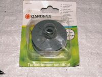 Лот: 7324507. Фото: 2. Gardena кассета сменная (5364). Для дачи, дома, огорода, бани, парка