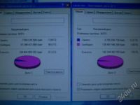 Лот: 549503. Фото: 3. Продам ПК. Компьютеры, оргтехника, канцтовары