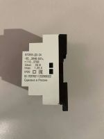 Лот: 20111458. Фото: 2. Блок питания БП30Б-Д3-24. Электрооборудование