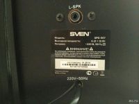 Лот: 13536149. Фото: 2. Колонки SVEN SPS-607. Периферия