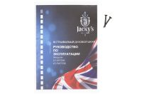 Лот: 24954526. Фото: 9. Электрический духовой шкаф JACKY...