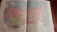Лот: 14915439. Фото: 7. Советский энциклопедический словарь...