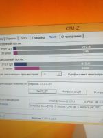 Лот: 21085173. Фото: 6. материнская плата ASRock H55M-LE