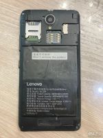 Лот: 17753500. Фото: 3. Смартфон Lenovo A5000. Красноярск