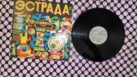 Лот: 19705941. Фото: 7. " Шортс " большая виниловая пластинка...