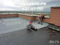Лот: 9917628. Фото: 4. Ремонт кровли гаража, ремонт крыши... Красноярск