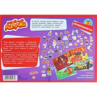 Лот: 8312834. Фото: 4. Игра-конструктор на липучках... Красноярск