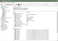 Лот: 23909551. Фото: 5. Системный блок i5-7600, GTX 560...