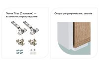 Лот: 23644515. Фото: 5. Шкаф 2 двери и 2 полки Hoff Оскар