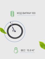 Лот: 22937539. Фото: 3. Горный велосипед Stark Hunter... Спортивные товары