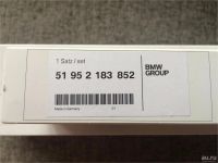 Лот: 8020832. Фото: 6. Автомобильные плечики BMW