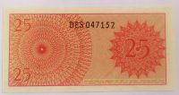Лот: 20977867. Фото: 2. Индонезия 25 сен 1964 ПРЕСС. Банкноты