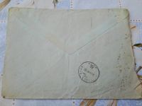Лот: 18296966. Фото: 2. Конверт Петровка 38 , 1980г. Открытки, билеты и др.