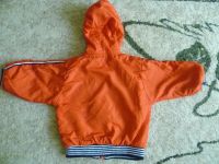 Лот: 3999527. Фото: 3. Ещё одна куртка. Дети растут