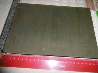 Лот: 25819809. Фото: 6. Книга 1946 года издания. «Пятизначные...