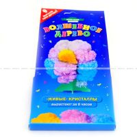 Лот: 6621251. Фото: 3. Волшебное дерево. Дети растут