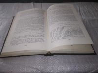 Лот: 21061898. Фото: 12. (1092317) Чайковский П. Полное...