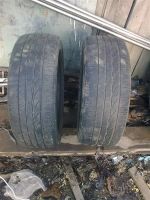 Лот: 2669995. Фото: 2. комплект низкопрофильной резины... Шины, Диски