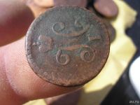 Лот: 9291269. Фото: 7. 1/2 копейки серебром 1842 года...