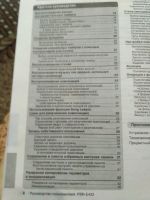Лот: 14914766. Фото: 3. Синтезатор Yamaha. Музыкальные инструменты и оборудование