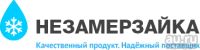 Лот: 14847705. Фото: 3. Незамерзайка (-30С Желтая Крышка... Авто, мото, водный транспорт