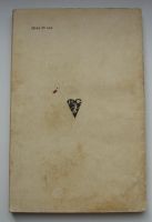 Лот: 17815595. Фото: 2. Роман Р. Тренировка тяжелоатлета. Антиквариат