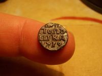 Лот: 15667424. Фото: 3. Отменная, практически не хоженная... Коллекционирование, моделизм