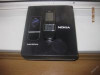 Лот: 110197. Фото: 3. Nokia 8800 arte BLACK !ОБМЕН!. Красноярск