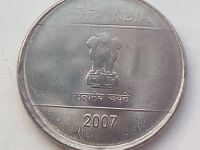 Лот: 16364447. Фото: 2. Монета Индии 1 рупия, 2007-2010. Монеты