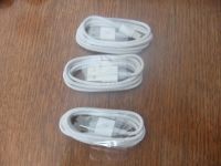 Лот: 4672886. Фото: 2. Кабель для Apple 8 pin - USB... Аксессуары