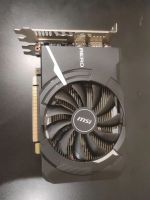 Лот: 19538274. Фото: 2. Видекарта MSI GeForce GTX 1050... Комплектующие