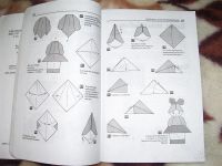 Лот: 1176496. Фото: 3. Оригами. Дети растут