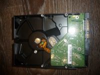 Лот: 7901964. Фото: 7. Четыре жёстких диска одним лотом...