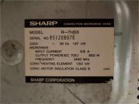 Лот: 11246278. Фото: 2. Продам Микроволновку Sharp carousel... Мелкая бытовая техника