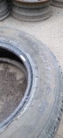 Лот: 20592557. Фото: 2. 1 шт. 215-70-16 Dunlop GrandTreck... Шины, Диски