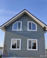 Лот: 18438860. Фото: 2. Продается дом 92 кв.м. 7 сот... Продажа