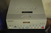 Лот: 2128129. Фото: 2. Монтажный видеомагнитофон Sony... Фото, видеокамеры, оптика