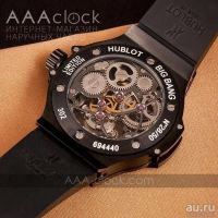 Лот: 9417701. Фото: 3. Часы Hublot Big Bang Tourbillion... Ювелирные изделия, бижутерия, часы