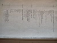 Лот: 20720743. Фото: 7. Справочная книга рыболова-любителя...
