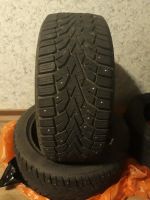 Лот: 10223845. Фото: 2. шины зимние шипованные Gislaved... Шины, Диски