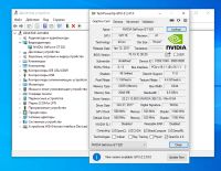 Лот: 20299737. Фото: 3. GeForce GT-520. Компьютеры, оргтехника, канцтовары