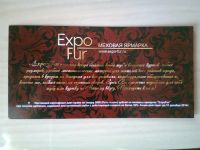 Лот: 3220327. Фото: 2. Подарочный сертификат на 5000... Дисконтный центр (скидки)