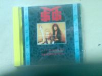 Лот: 21256412. Фото: 3. Сд альбомы хард рок "Michael Schenker... Красноярск