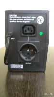 Лот: 13749922. Фото: 2. Источник бесперебойного питания... Периферия
