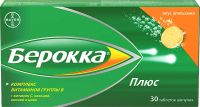 Лот: 23984816. Фото: 2. Берокка Плюс таб.шип. №30. Спортивные товары
