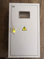 Лот: 15093118. Фото: 7. Ящик со Счетчиком СЭТ-4ТМ.02М