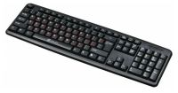 Лот: 24948768. Фото: 2. Клавиатура USB Oklick 90MV2 мембранная... Периферия